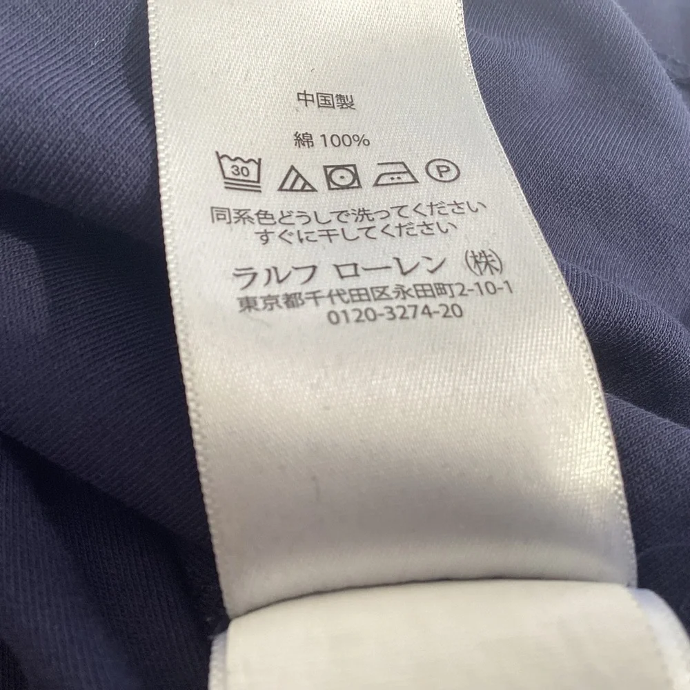 Polo Ralph Lauren Dark Blue Polo Shirt XL